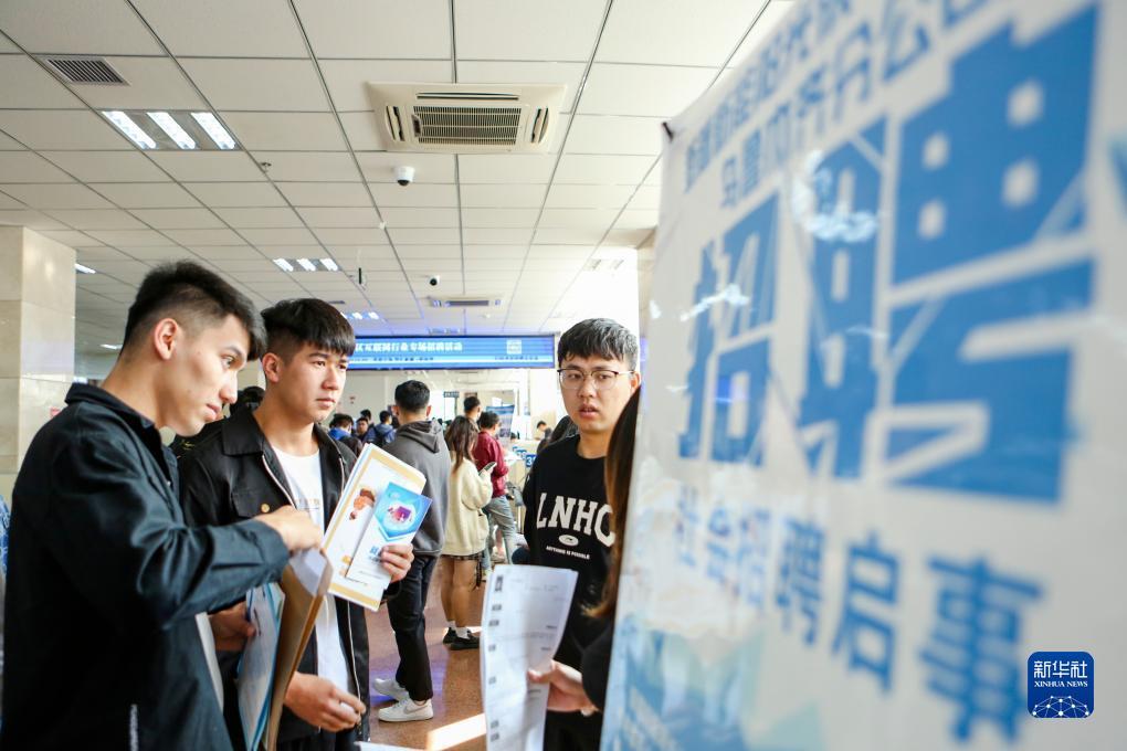 吉祥游戏电脑版